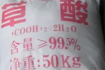 1691423146622484.jpg 微信截图_20230714234150.jpg