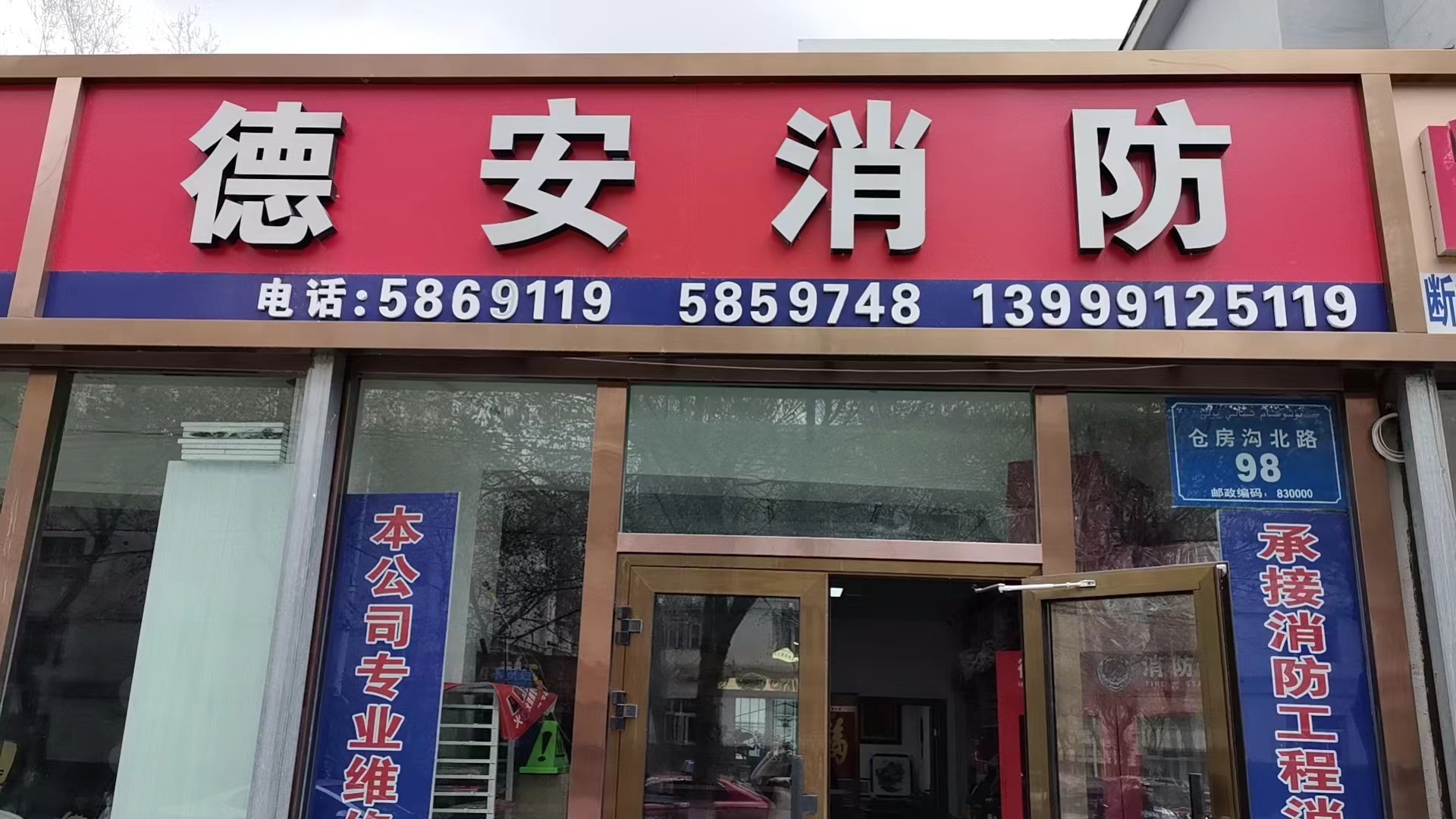 1715072276613700.jpg 714676b72e821349abcd1b99ef051e4.jpg