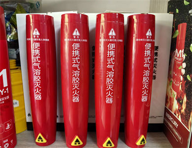 1715072378421965.jpg 7f9d5158ae8d25ab65bea7ae07a6684_副本13.jpg