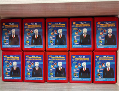 1715072411622863.jpg a1b86a943d8a27c871c4b44bdbd2806_副本6.jpg