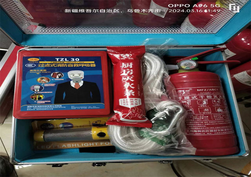 1715072725828753.jpg 712745b97d79427ca1f8ed681458829.jpg