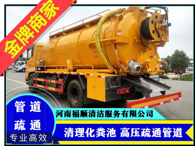 1756197352368412.png n_v36c364309dd2b4325a9f123e0ed5c148b.webp.png