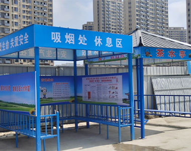 1767498054632559.jpg 茶水亭防护棚2.jpg