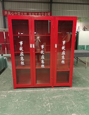 1769501535317984.jpg 消防器材柜7.jpg