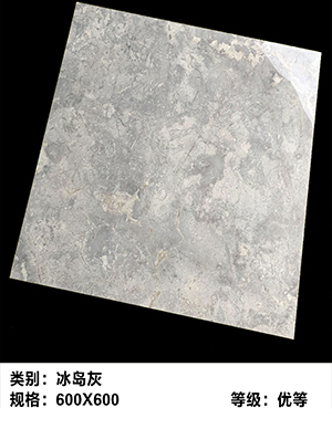 1775811088977241.jpg 亮光砖&抛釉砖&抛光砖--600x600mm2.jpg